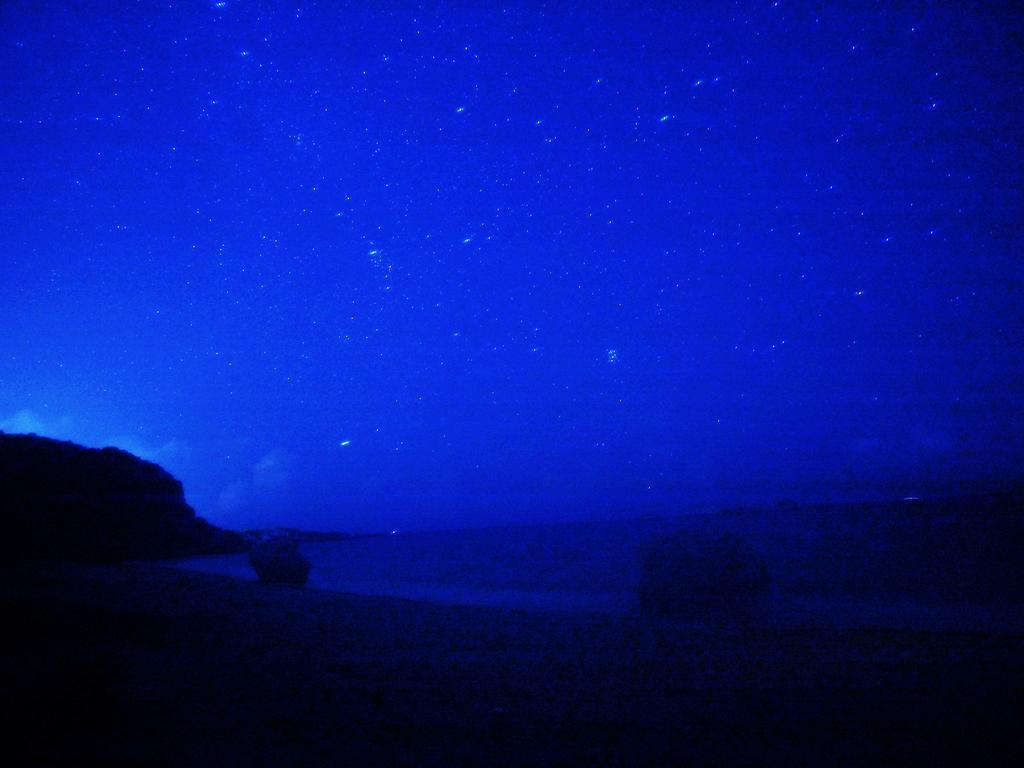 Hotel Hamahigashima Resort Uruma Dış mekan fotoğraf