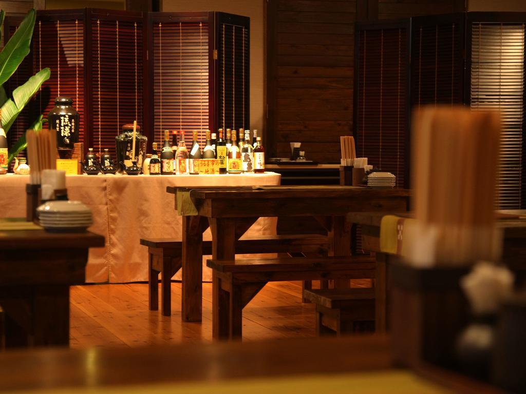 Hotel Hamahigashima Resort Uruma Dış mekan fotoğraf